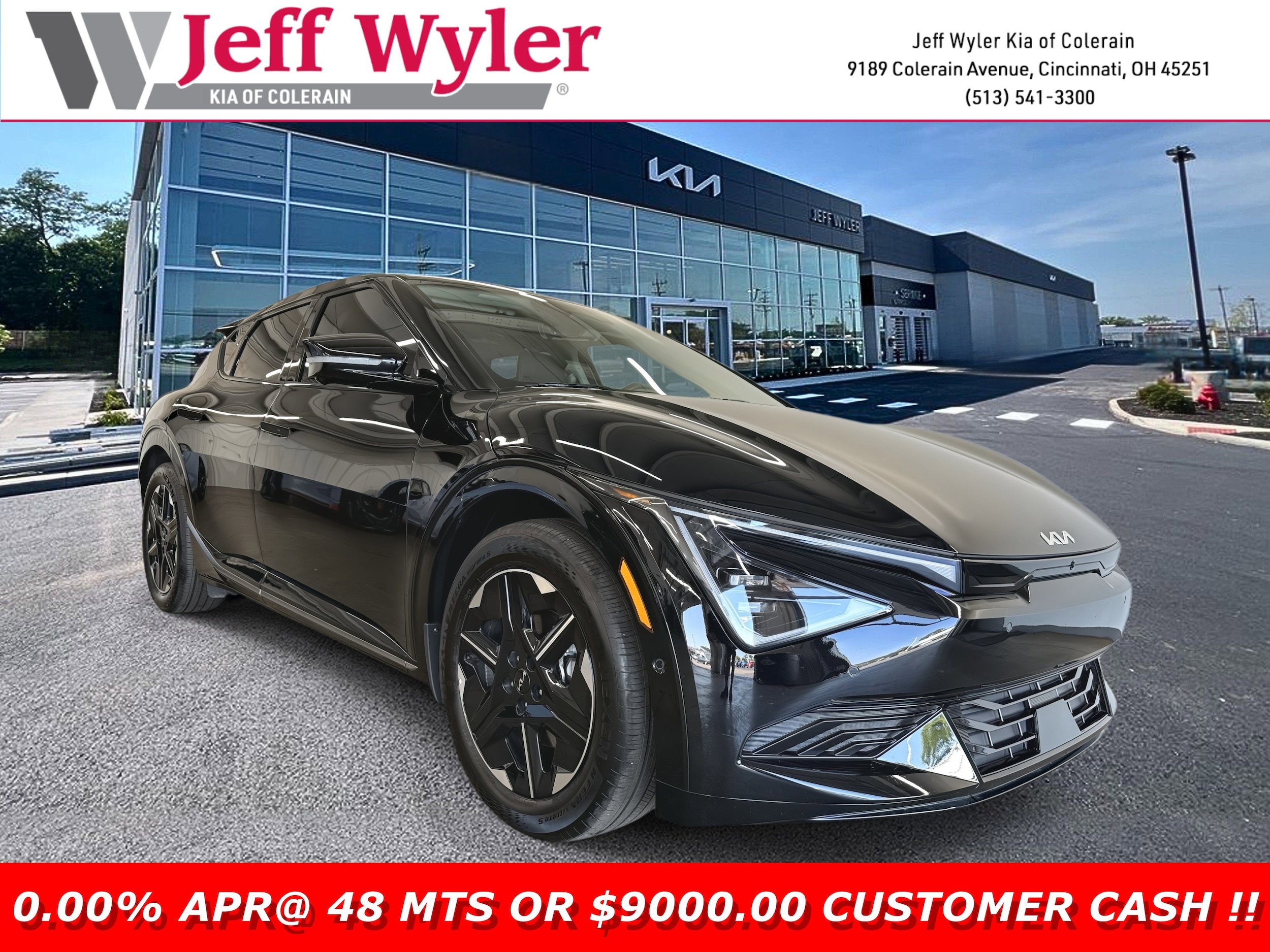 2025 Kia EV6 Wind's photo