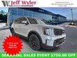  Kia Telluride