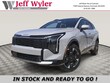  Kia Sportage Hybrid