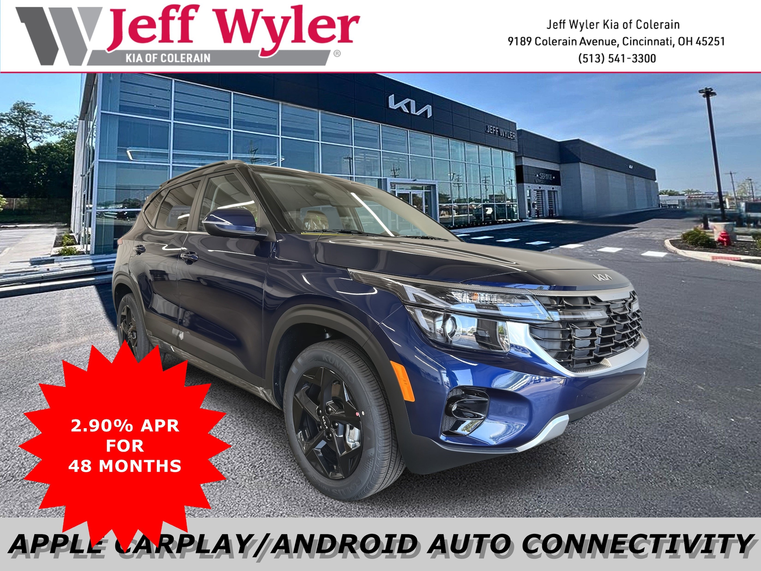 2026 Kia Seltos EX's photo