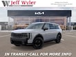  Kia Telluride Hybrid