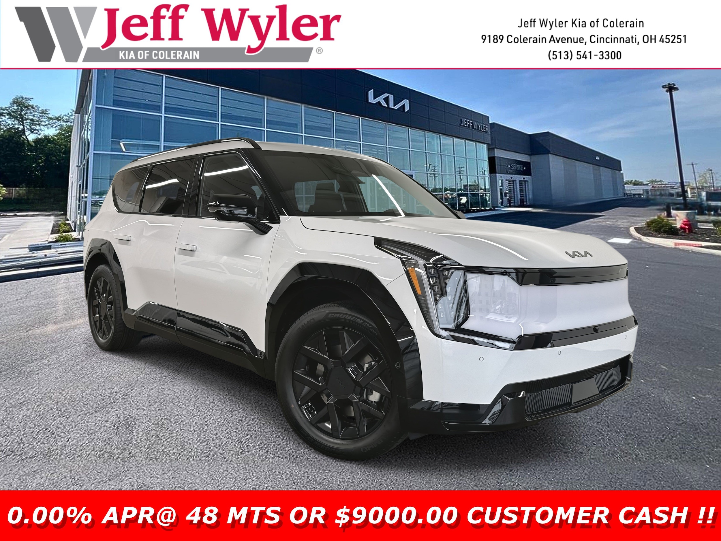 2026 Kia EV9 Land's photo