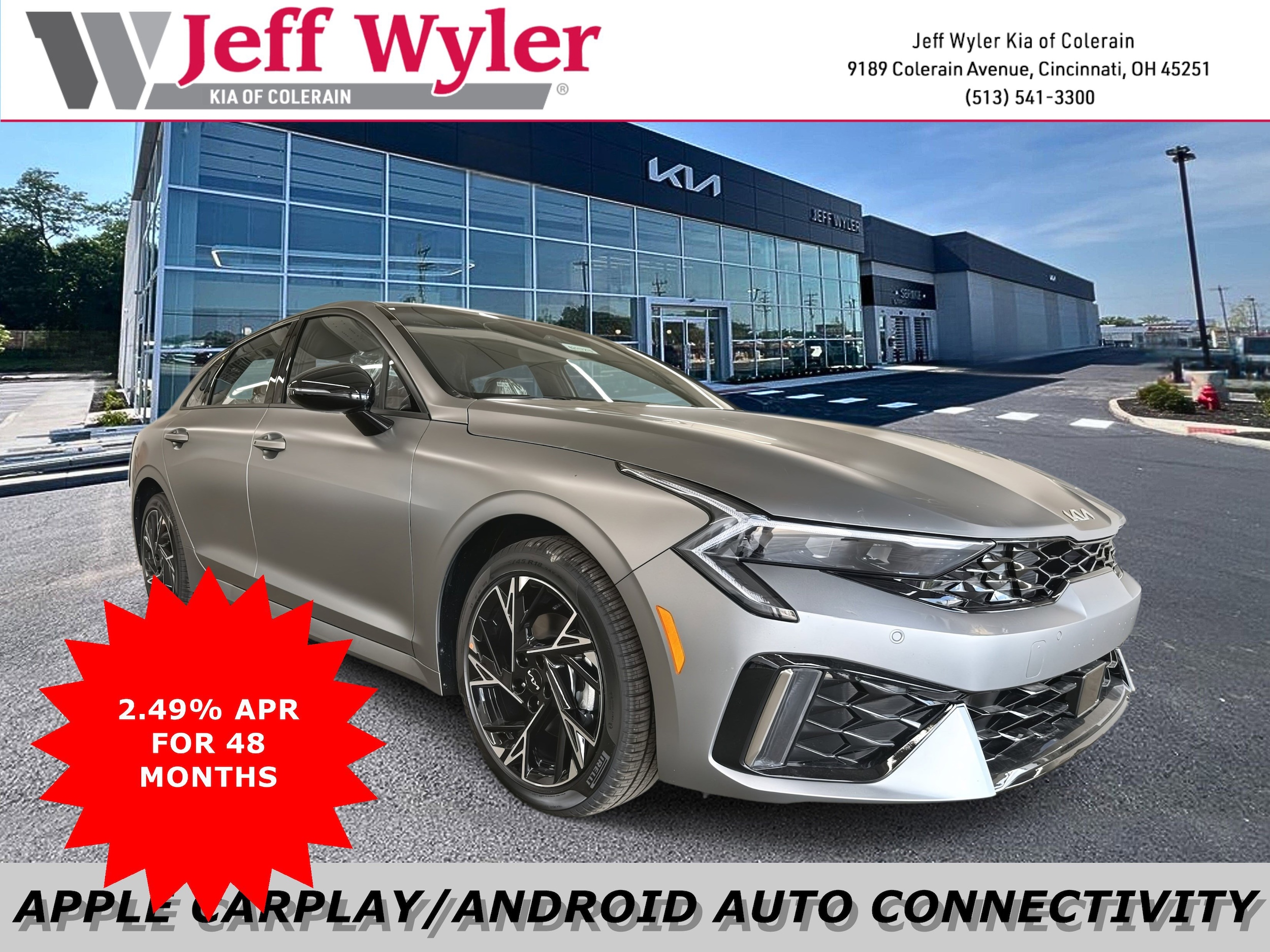 2026 Kia K5 GT-Line's photo