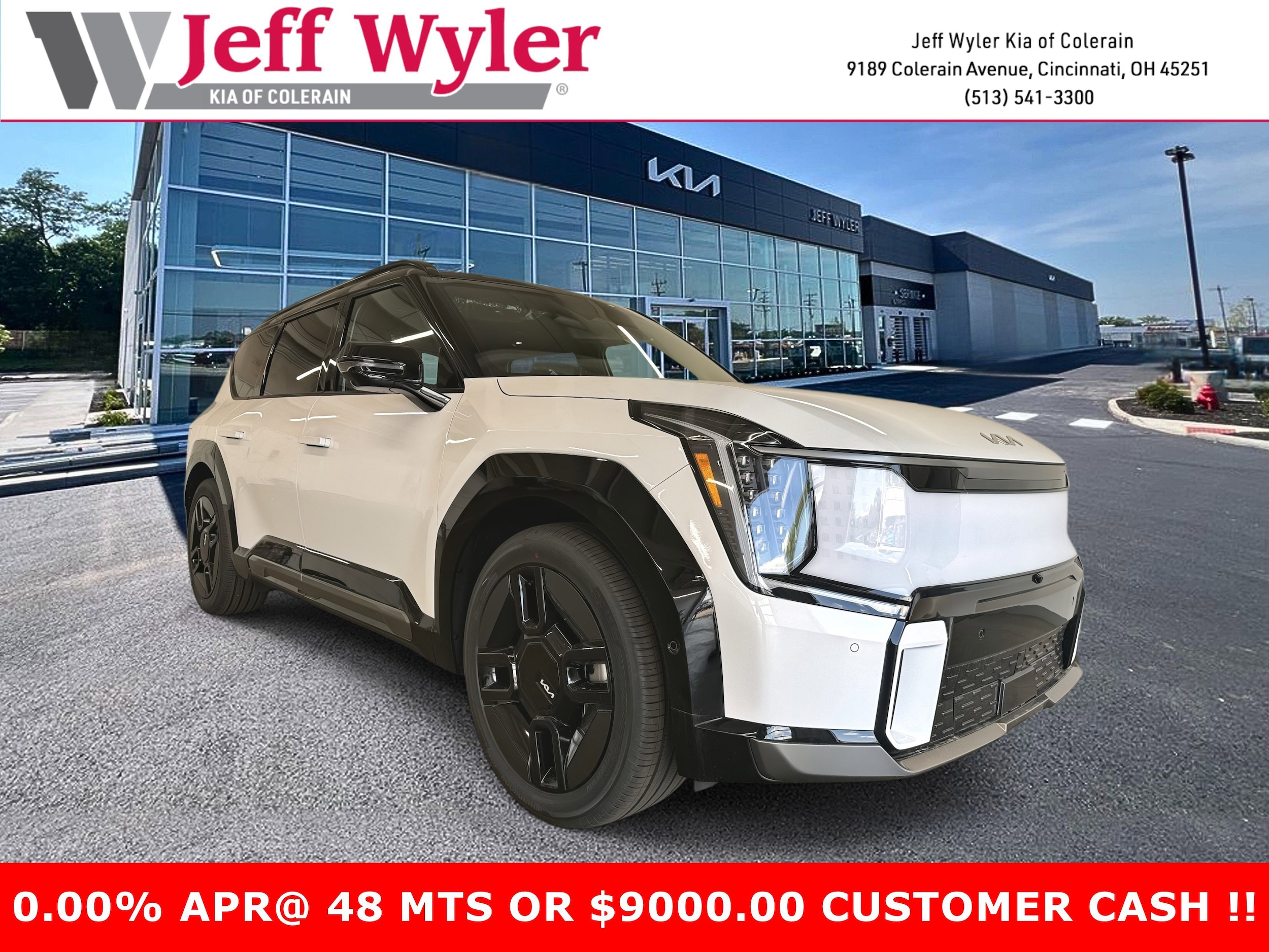 2026 Kia EV9 GT-Line's photo