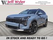  Kia Sportage Hybrid