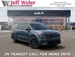  Kia Carnival Hybrid