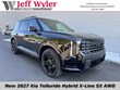  Kia Telluride Hybrid