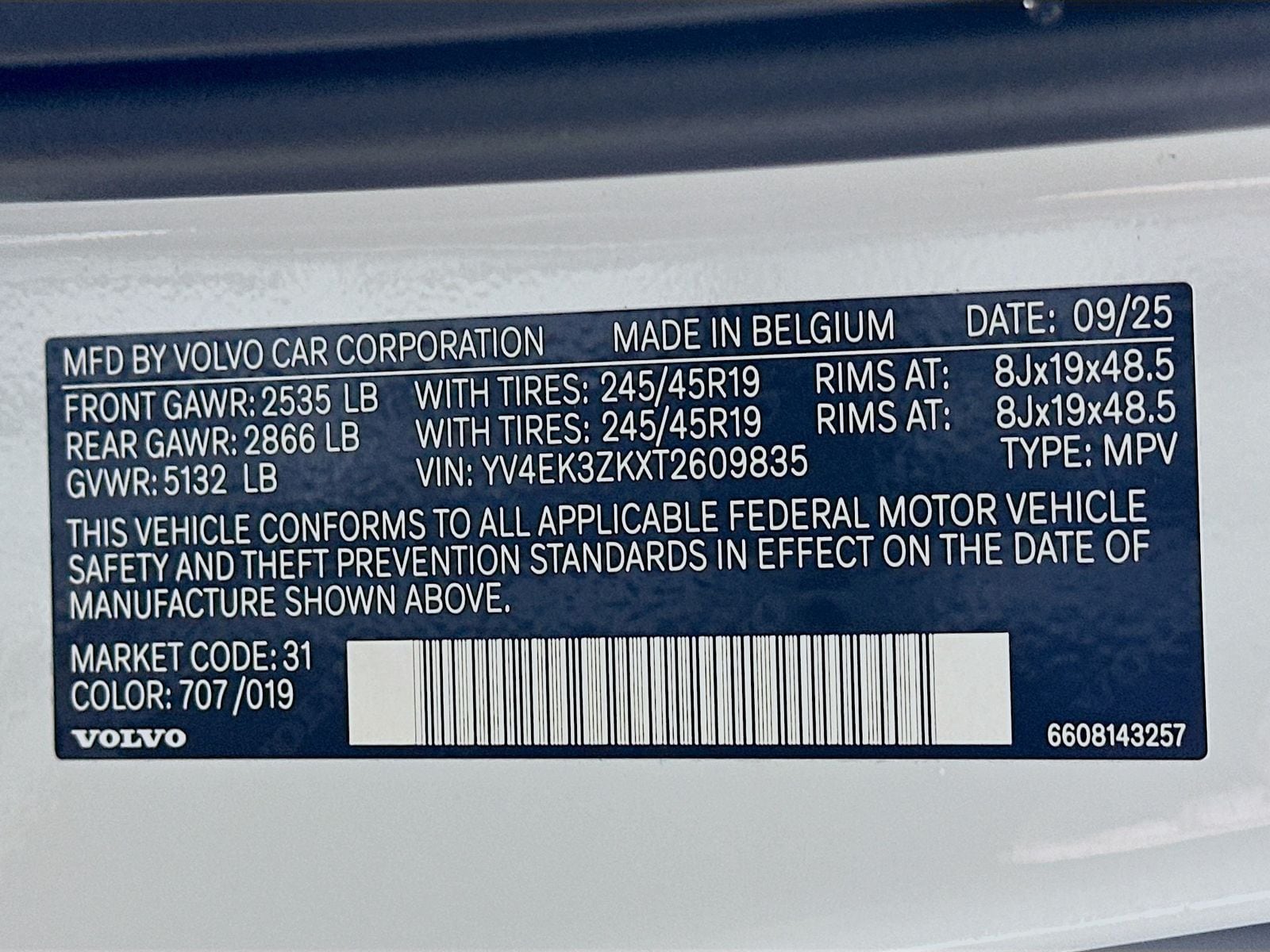 2026 Volvo EX30 Plus - Photo 48