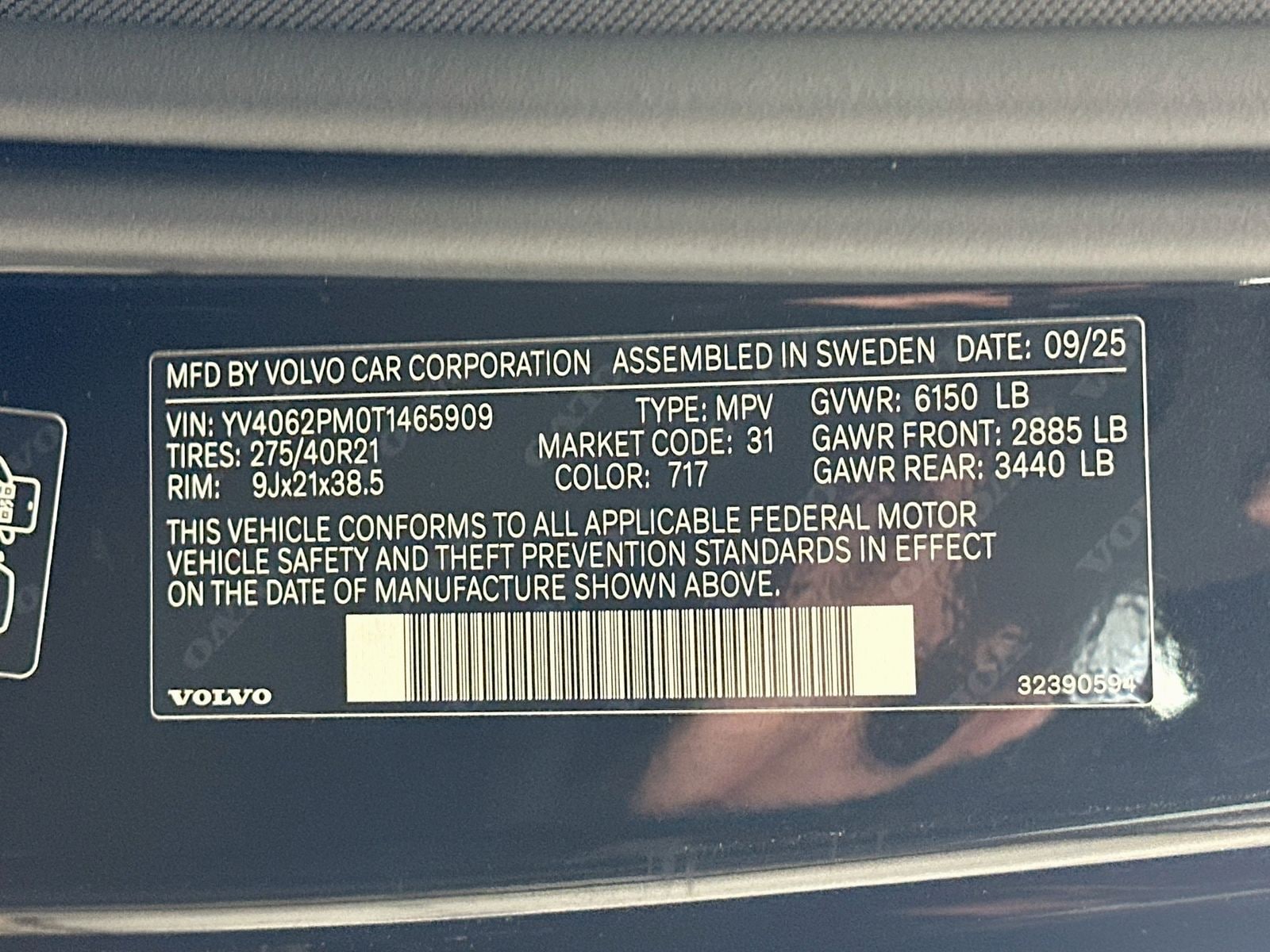 2026 Volvo XC90 Ultra - Photo 48