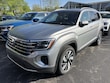  Volkswagen Atlas