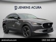  Mazda Mazda CX-30