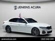  BMW 330e