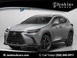  LEXUS NX 450h+