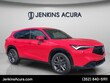  Acura ADX
