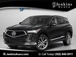  Acura RDX