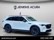  Mazda CX-90