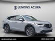  Acura ADX