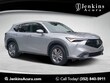 Acura ADX