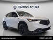  Acura ADX
