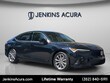  Acura Integra