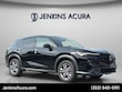  Acura ADX