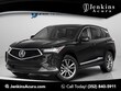  Acura RDX