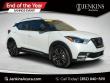 Used 2020 Nissan Kicks SR SUV