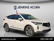  Acura RDX