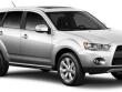 Used 2011 Mitsubishi Outlander GT SUV