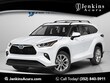  Toyota Highlander Hybrid