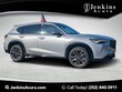 Acura ADX
