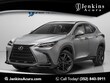  LEXUS NX 450h+