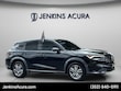  Acura ADX