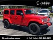 Jeep Wrangler JK