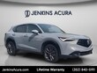 Acura ADX