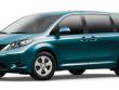 Used 2011 Toyota Sienna LE Van