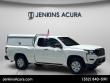 Used 2023 Nissan Frontier S Truck King Cab