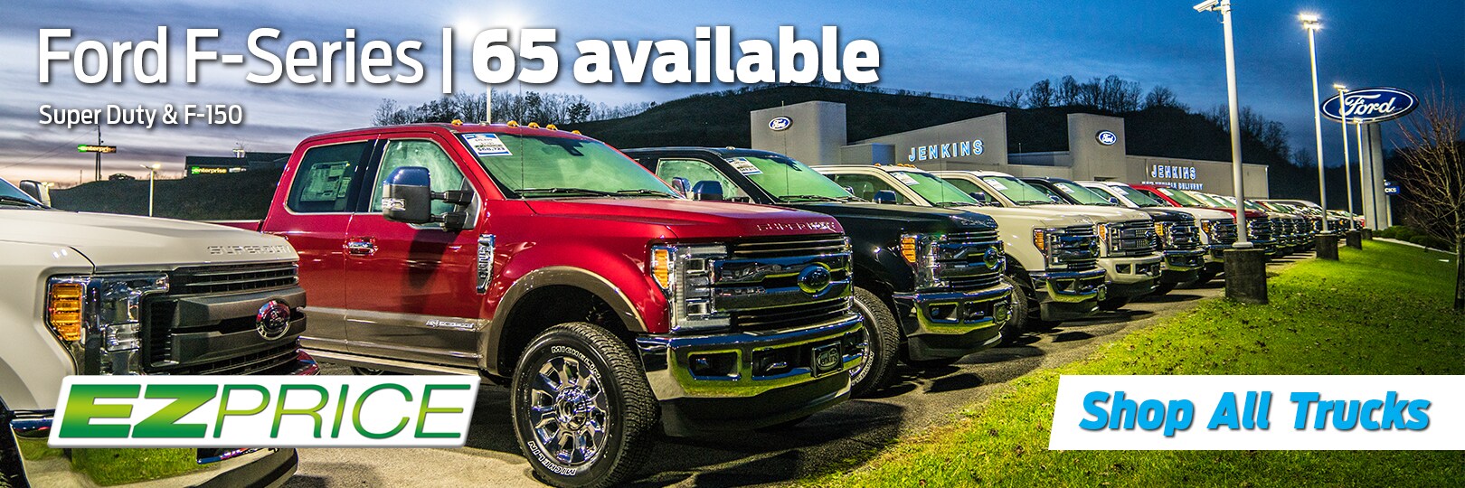 New 20172018 Ford in Buckhannon WV & Used Cars Serving Bridgeport