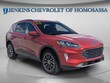  Ford Escape PHEV