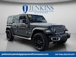  Jeep Wrangler 4xe