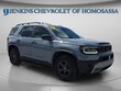  Honda Passport