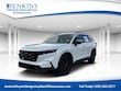 Honda CR-V Hybrid