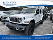  Jeep Wrangler 4xe