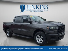 2026 Ram 1500 TRADESMAN CREW CAB 4X2 5'7 BOX Pickup