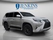  LEXUS GX 460