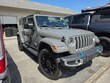  Jeep Wrangler 4xe