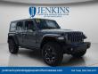 Used 2023 Jeep Wrangler 4xe Rubicon SUV