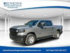 2026 Ram 1500 TRADESMAN CREW CAB 4X4 5'7 BOX Pickup