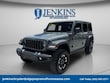  Jeep Wrangler 4xe
