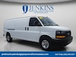  GMC Savana 2500
